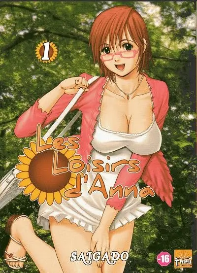 Les Loisirs d'Anna 1