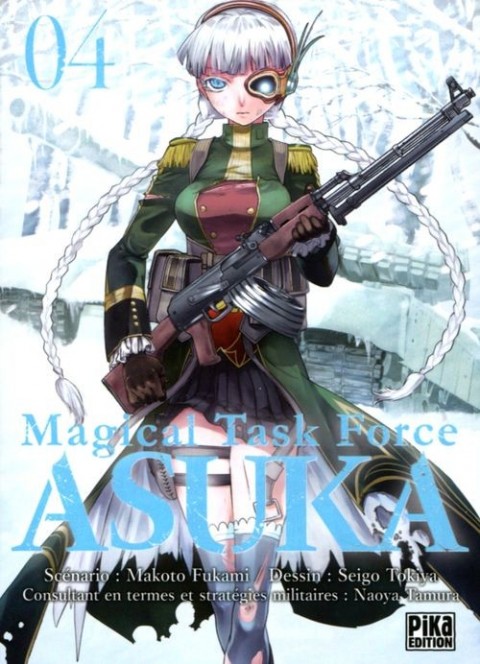 Couverture de l'album Magical Task Force Asuka 04