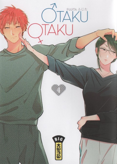 Couverture de l'album Otaku Otaku 4