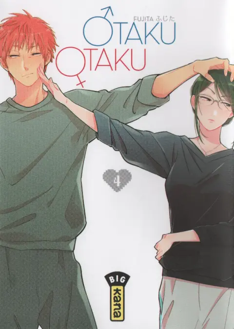 Otaku Otaku 4