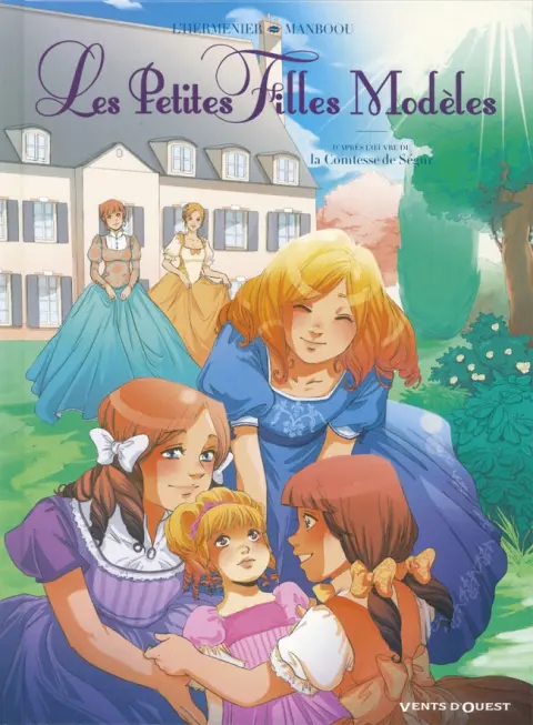 Les Petites Filles modèles