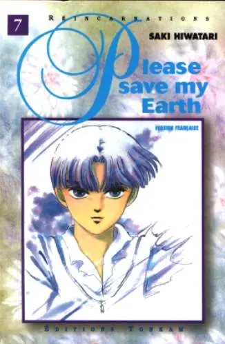 Please Save My Earth 7