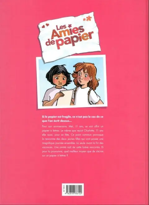 Verso de l'album Les Amies de papiers Tome 1 Le cadeau de nos 11 ans