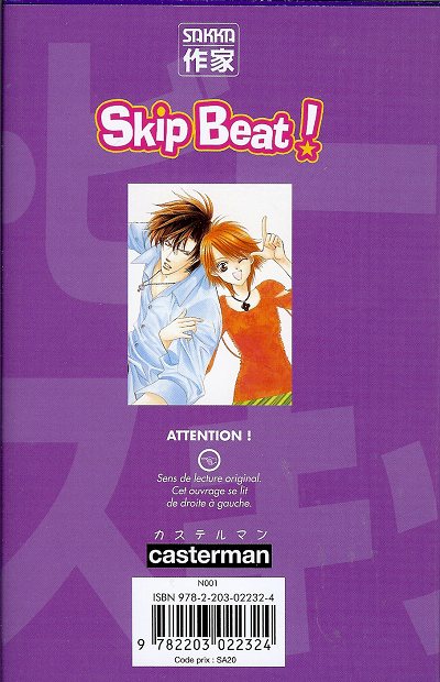 Verso de l'album Skip Beat ! 6