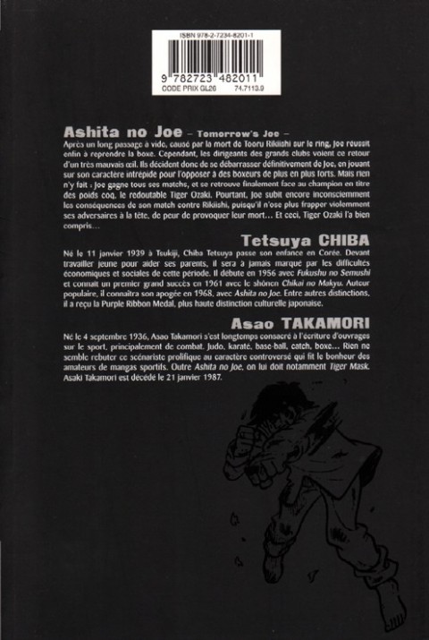 Verso de l'album Ashita no Joe Tome 7