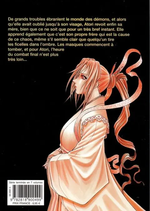 Verso de l'album Atori 7
