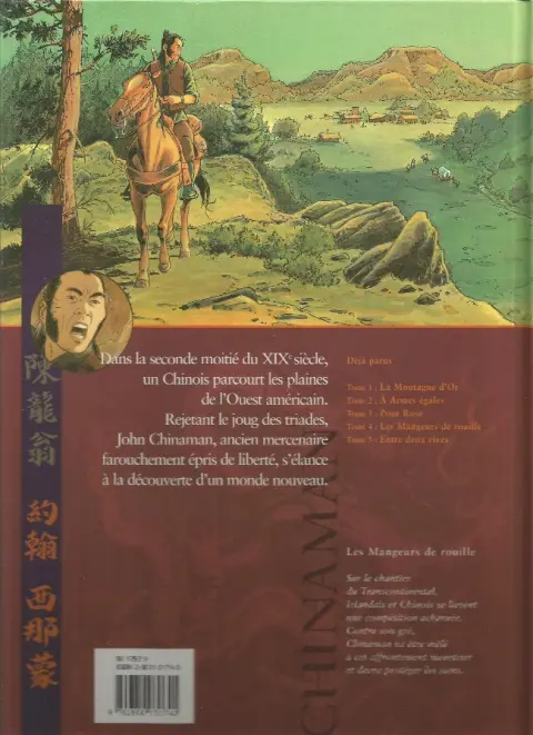 Verso de l'album Chinaman Tome 4 Les mangeurs de rouille