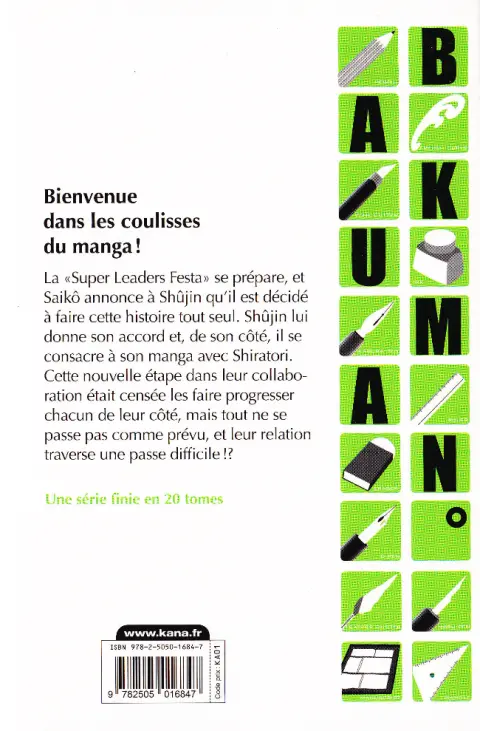 Verso de l'album Bakuman Tome 13 Lecteur fan et coup de foudre