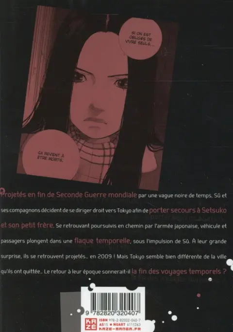 Verso de l'album Sprite 14