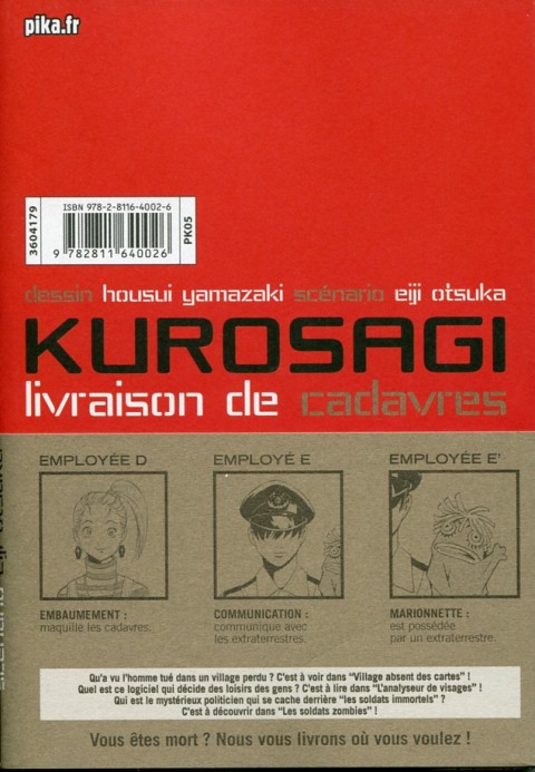 Verso de l'album Kurosagi, livraison de cadavres 21