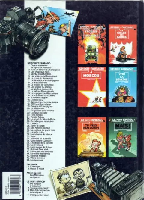 Verso de l'album Spirou et Fantasio Tome 33 Virus