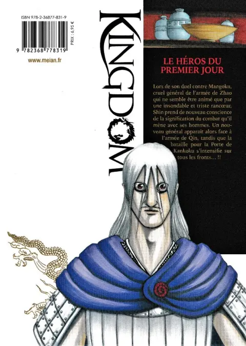 Verso de l'album Kingdom 27