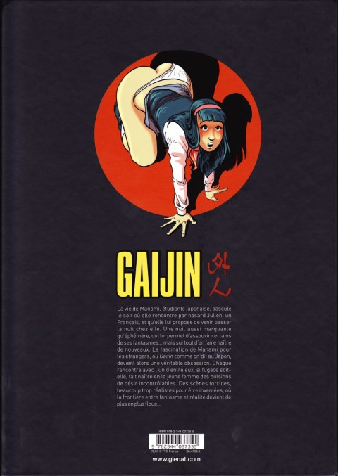 Verso de l'album Gaijin