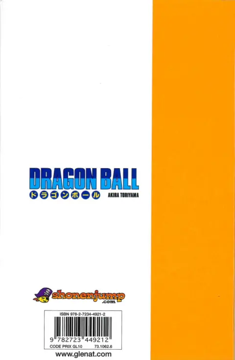 Verso de l'album Dragon Ball Édition originale Tome 24 Goku ?! Ou Ginyû ?!