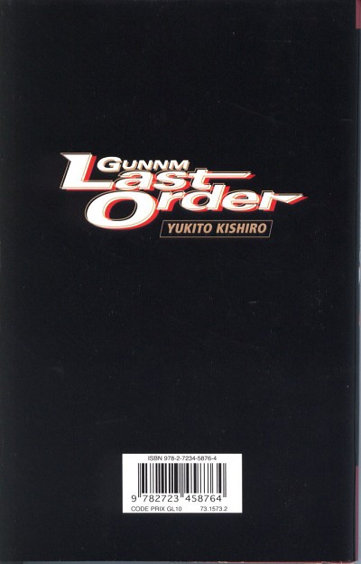 Verso de l'album Gunnm - Last Order Vol. 9