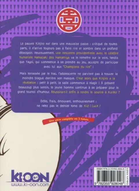 Verso de l'album Kid I Luck ! 3