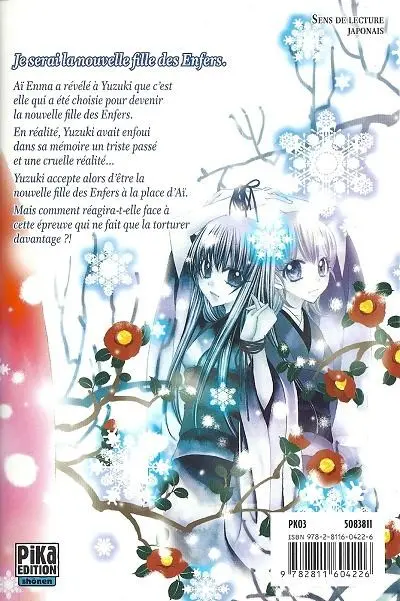Verso de l'album La Nouvelle fille des enfers 3