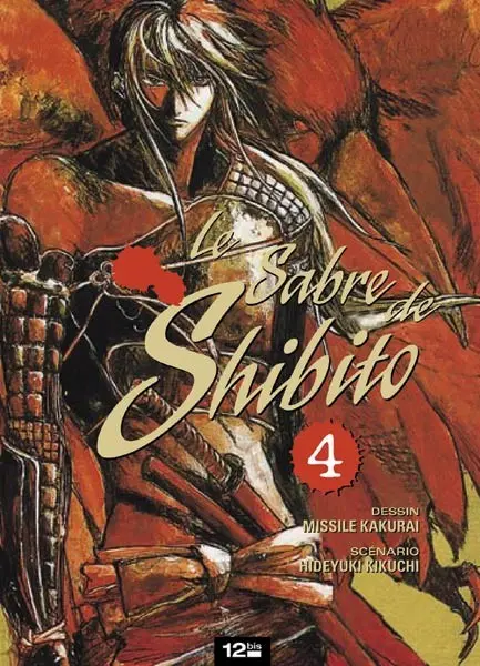 Le Sabre de Shibito 4