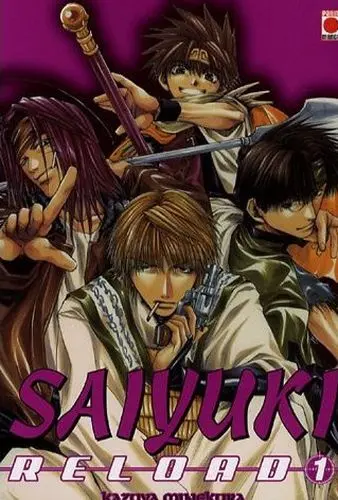Saiyuki reload