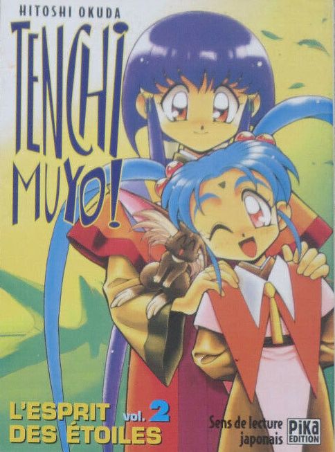 Couverture de l'album Tenchi Muyô ! - L'esprit des étoiles Vol. 2