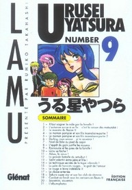 Couverture de l'album Urusei Yatsura numéro 9