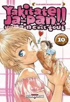 Yakitate !! Ja-pan - Un pain c'est tout 10