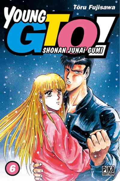 Young GTO - Shonan Junaï Gumi 6