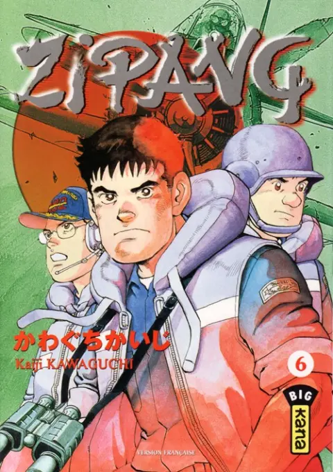 Zipang 6