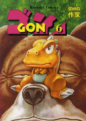 Gon 6