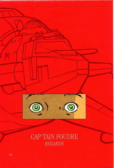 Charly Cap'tain Foudre - Regards