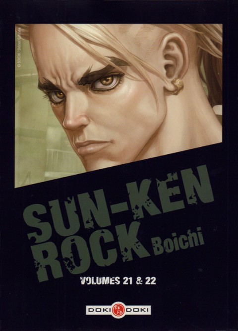 Couverture de l'album Sun-Ken Rock Volume 21 & 22