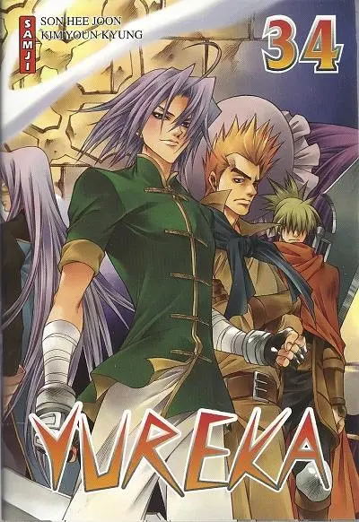 Yureka Tome 34