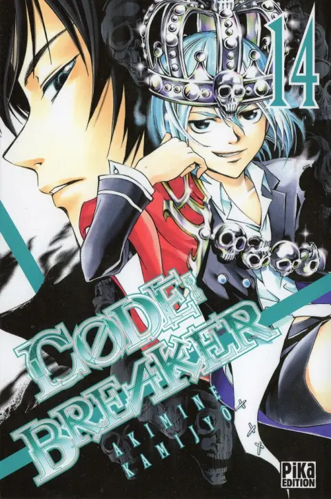 Code : Breaker 14