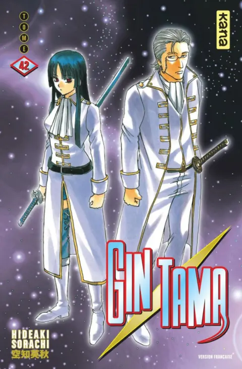 Gintama Tome 42