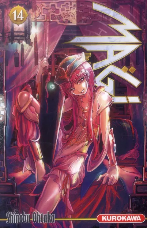 Magi - The labyrinth of magic 14