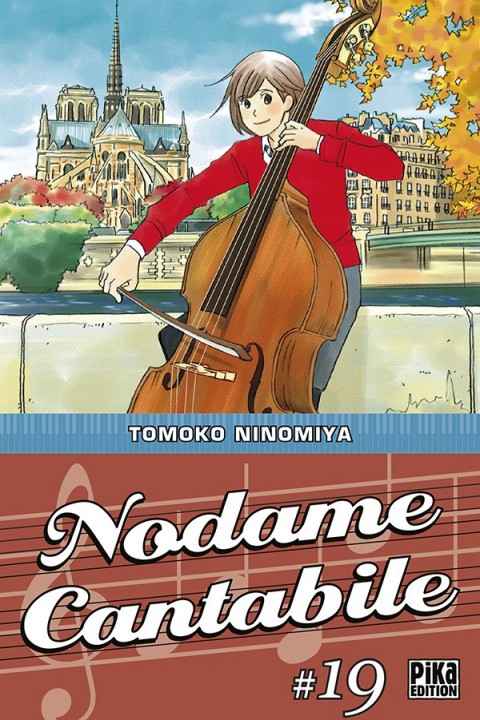 Couverture de l'album Nodame Cantabile #19