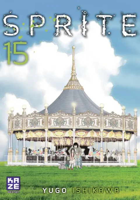 Sprite 15