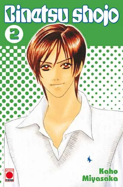 Binetsu Shojo 2
