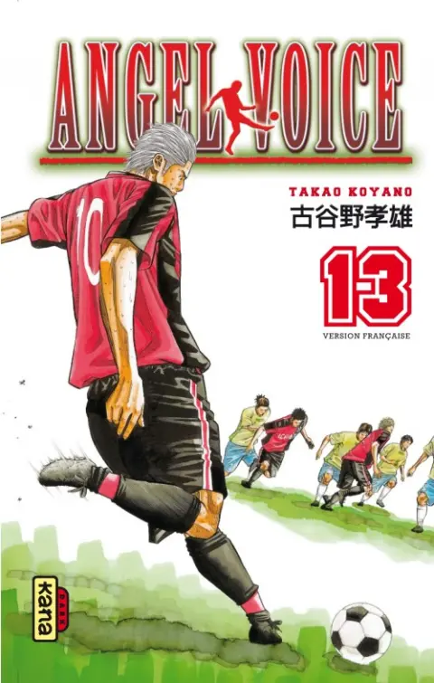 Angel Voice 13