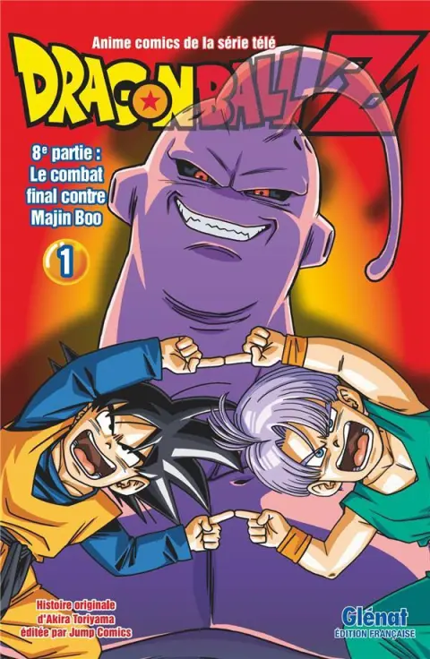 Dragon Ball Z 34 8e partie : Le combat final contre Majin Boo 1