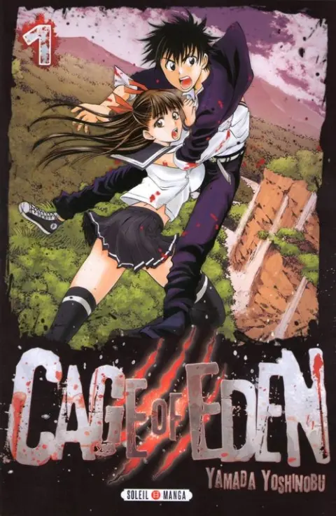 Cage of Eden 1