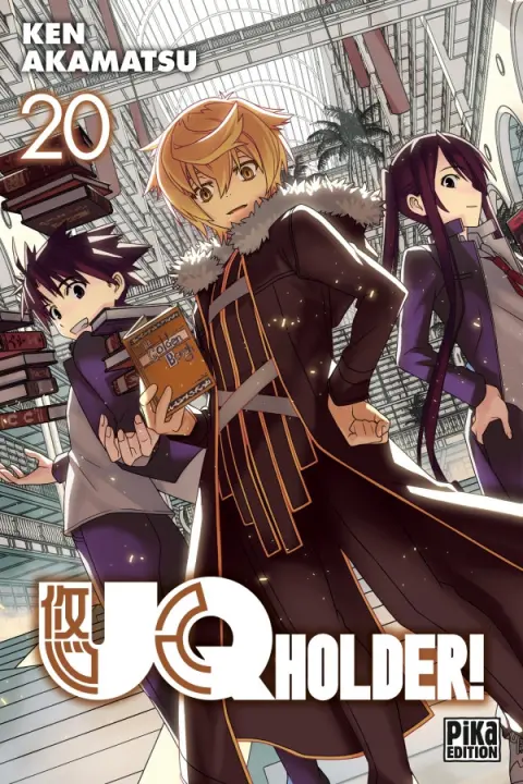 UQ Holder ! 20