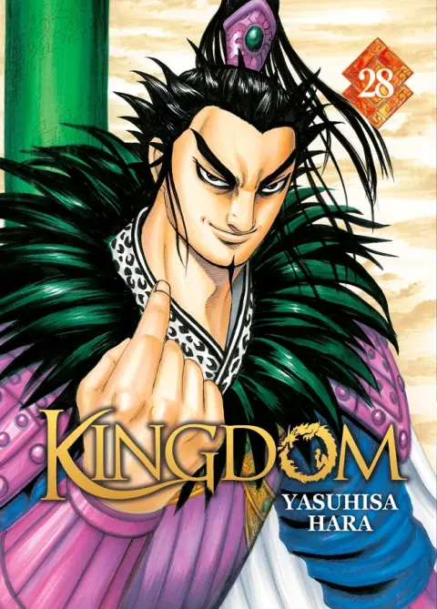 Kingdom 28