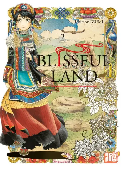Blissful Land 2