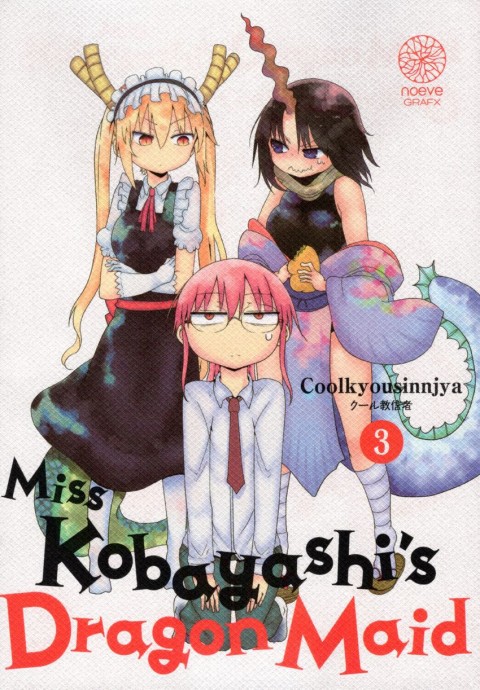 Couverture de l'album Miss Kobayashi's Dragon Maid 3
