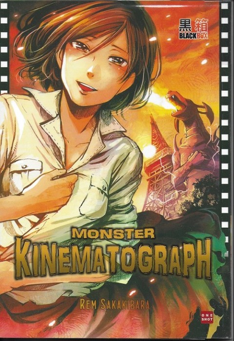 Couverture de l'album Monster Kinematograph