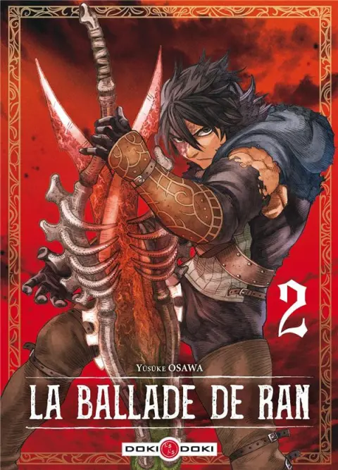 La ballade de Ran 2