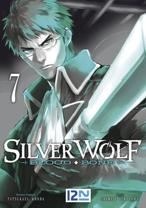 Couverture de l'album Silver Wolf Blood Bone 7