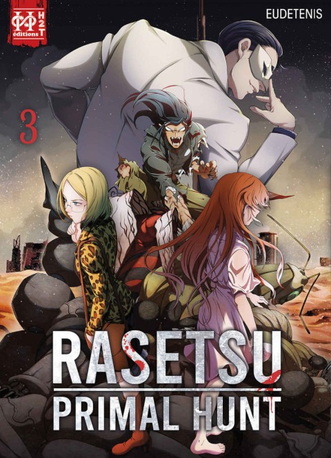 Rasetsu - Primal Hunt 3