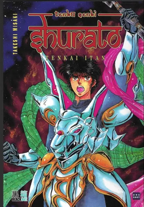 Tenkû Senki Shurato - Tenkai Itan